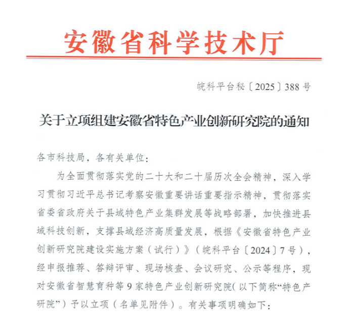 金狮贵宾会·宾至如归尊贵显赫(中国)官方网站